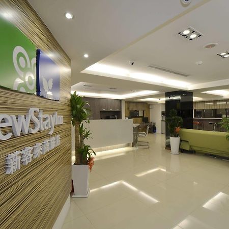 New Stay Inn II - Nanxi Tajpej Zewnętrze zdjęcie